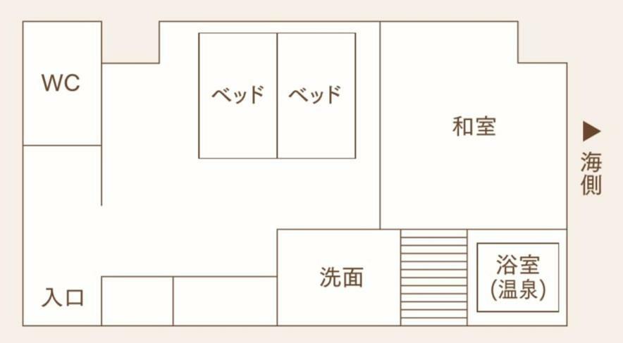 Hotel Iseya, Seaview Private Oceanside Bath Unzen Exterior foto